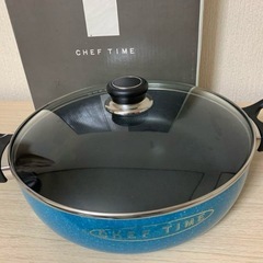 CHEF TIME 両手鍋 青 ベンリーパン28cmの画像