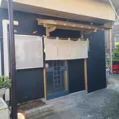 【新規オープン】【居酒屋】【焼鳥】