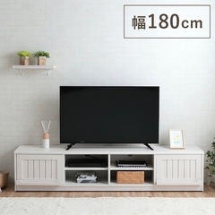 新品テレビ台 ローボード180cm 白 北欧 おしゃれ 「 クラ...