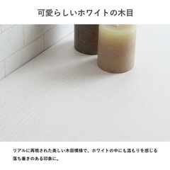 新品テレビ台 ローボード180cm 白 北欧 おしゃれ 「 クラージュ 」 完売品の画像
