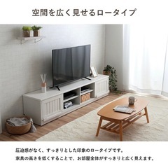 新品テレビ台 ローボード180cm 白 北欧 おしゃれ 「 クラージュ 」 完売品の画像