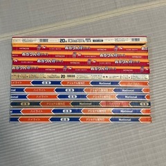蛍光灯　新品　長期保管品　12本　20ワット形の画像