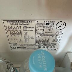 冷凍冷蔵庫　松下冷機（パナソニック）の画像