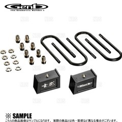 未使用✨ハイエース玄武ダウンブロックの画像