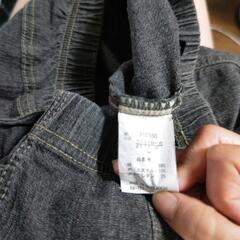 パンツの画像