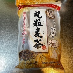 丸粒麦茶ティーパッグ