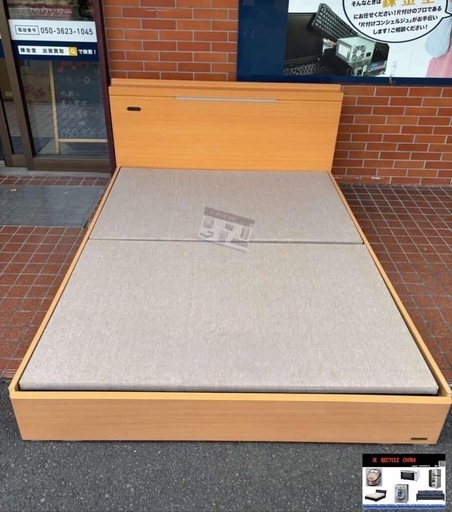 ◾️ダブルベッドフレームのみ◾️ ◾️フランスベッド