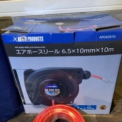 エアホースリール・エアホース延長・エアーガン【袋付き】 の画像