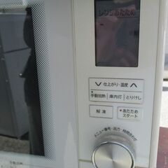 ☆シャープ SHARP AX-MX1 ウォーターオーブンヘルシオ◆ヘルシー調理の画像