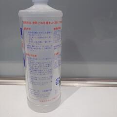 洗濯のり　750mlの画像