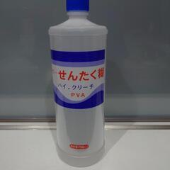洗濯のり　750ml