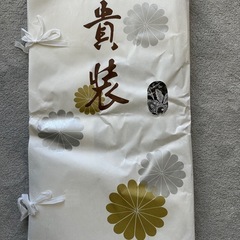 【新品未使用】京都西陣織 黄綬章受賞馬場洋次郎先生 袋帯の画像