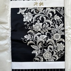 【新品未使用】京都西陣織 黄綬章受賞馬場洋次郎先生 袋帯の画像