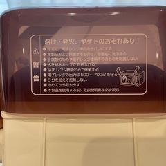 除菌じょーず　哺乳瓶　母乳実感　Pigeonの画像