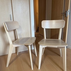 【定価1.7万円】IKEA LISABOチェア2つの画像