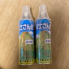 登山用酸素