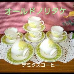 ヴィンテージ【オールドノリタケ】デミタスコーヒーカップ&ソーサー...
