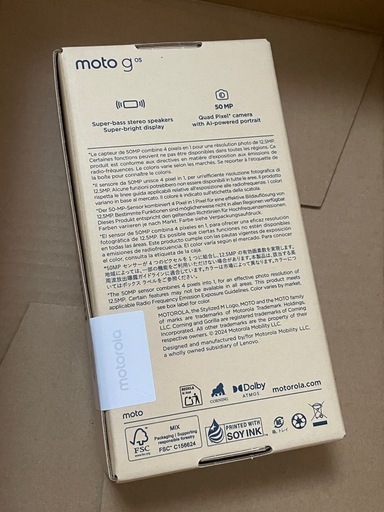 送料込★新品 moto g 05★ ミスティブルー