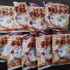  ◆日清食品　チキンラーメン　9個セット+おまけ？◆