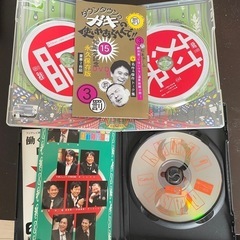 ダウンタウンのガキの使いやあらへんで！！3巻 すべらない話3巻セット　中古DVDの画像
