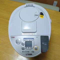 美品。タイガーVE電気まほうびんの画像