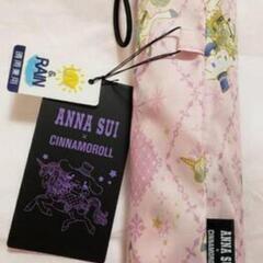 （2）残り1点‼️お買い得‼️入手困難‼️☂️ANNA SUI & SANRIOコラボ 折りたたみ傘☂️の画像