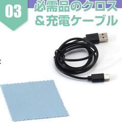 Nitendo Switch Lite用 スターターキット 4点セットの画像