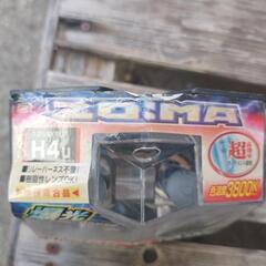 🚗のヘッドライトH4U2個+H3ライトセット動作確認出来ていない為ジャンク品扱いの画像