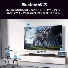 TCLサウンドバー　
TS8212シリーズの画像