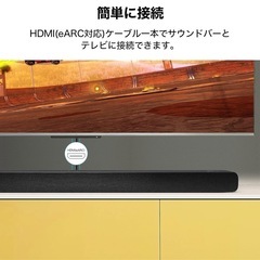 TCLサウンドバー　
TS8212シリーズの画像