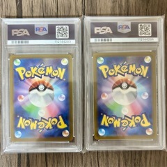 PSA9.10】連番 リーフィア グレイシア vstar ユニバース SAR (に