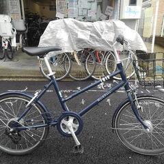 中古自転車３６０５　ブリヂストン　マークローザミニ　２０インチ　...