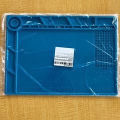 シリコンマット 新品未使用 作業用 ハンダ付け マット し