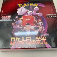 ポケモンカードロケット団 4BOXの画像