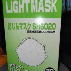 防塵マスク　マスク