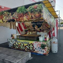 天神祭り屋台アルバイト　●大坂天満駅近くドン・キホーテ近く