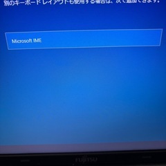 Fujitsu LIFEBOOK A576/P ノートPCの画像