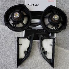 ホンダ　CR-V DBA-RM1 ガソリン車　フロント純正スピーカー　左右2個　+　おまけ2点の画像