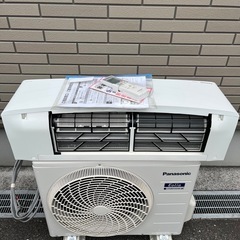 決まりました。エアコン　Panasonic 小倉北区　美品　CS...