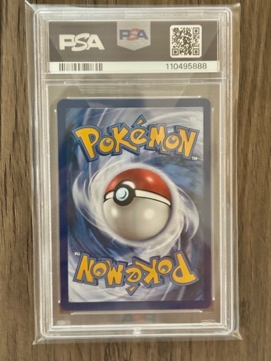 psa10 ゲッコウガex プロモ 海外 ポケカ 英語版