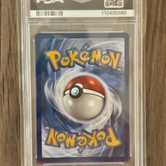 海外限定 ゲッコウガex プロモ SAR 英語版psa10 (にふてぃ3