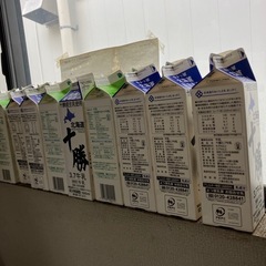 1リットル牛乳パック20本