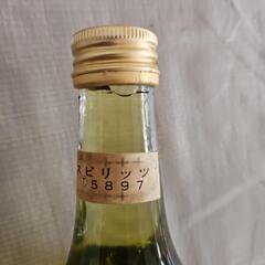 旧ソ連産　レモンウォッカ　リモンナヤ　アルコール40%　古酒　ウォッカ　未開封の画像