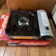 箱付きカセットコンロ