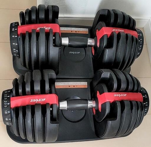 BATENA 可変ダンベル 24.5kgセット Amazon | BATENA(バテナ) 可変式