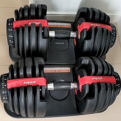 BATENA(バテナ) 可変式ダンベル 24kg アジャスタブル...