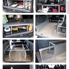 HIACE VAN S-GLワイド用 高級アルミフレームの画像