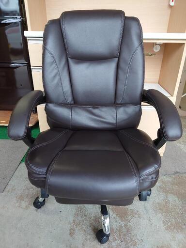 【決まりました】オフィスチェア オットマン付き
