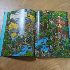 マイクラ　電車　児童書2冊セットの画像