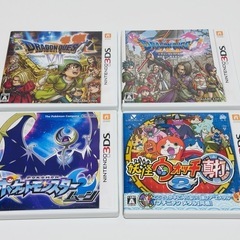 (大幅お値下げ中)3DS人気ゲーム9本・HORI LL ケース・お得セットの画像